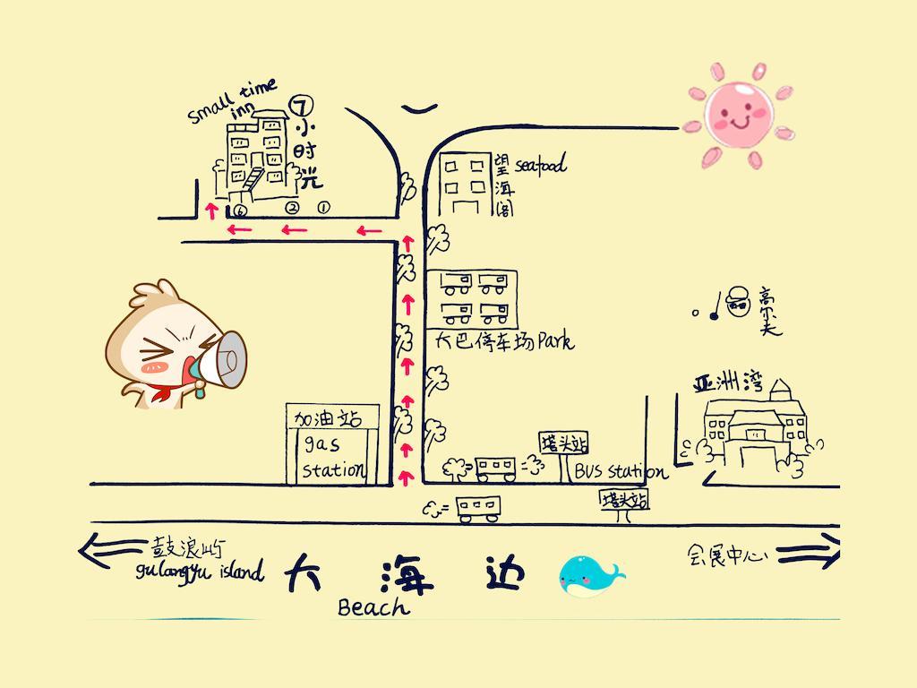 Xiamen Small Time Inn 外观 照片